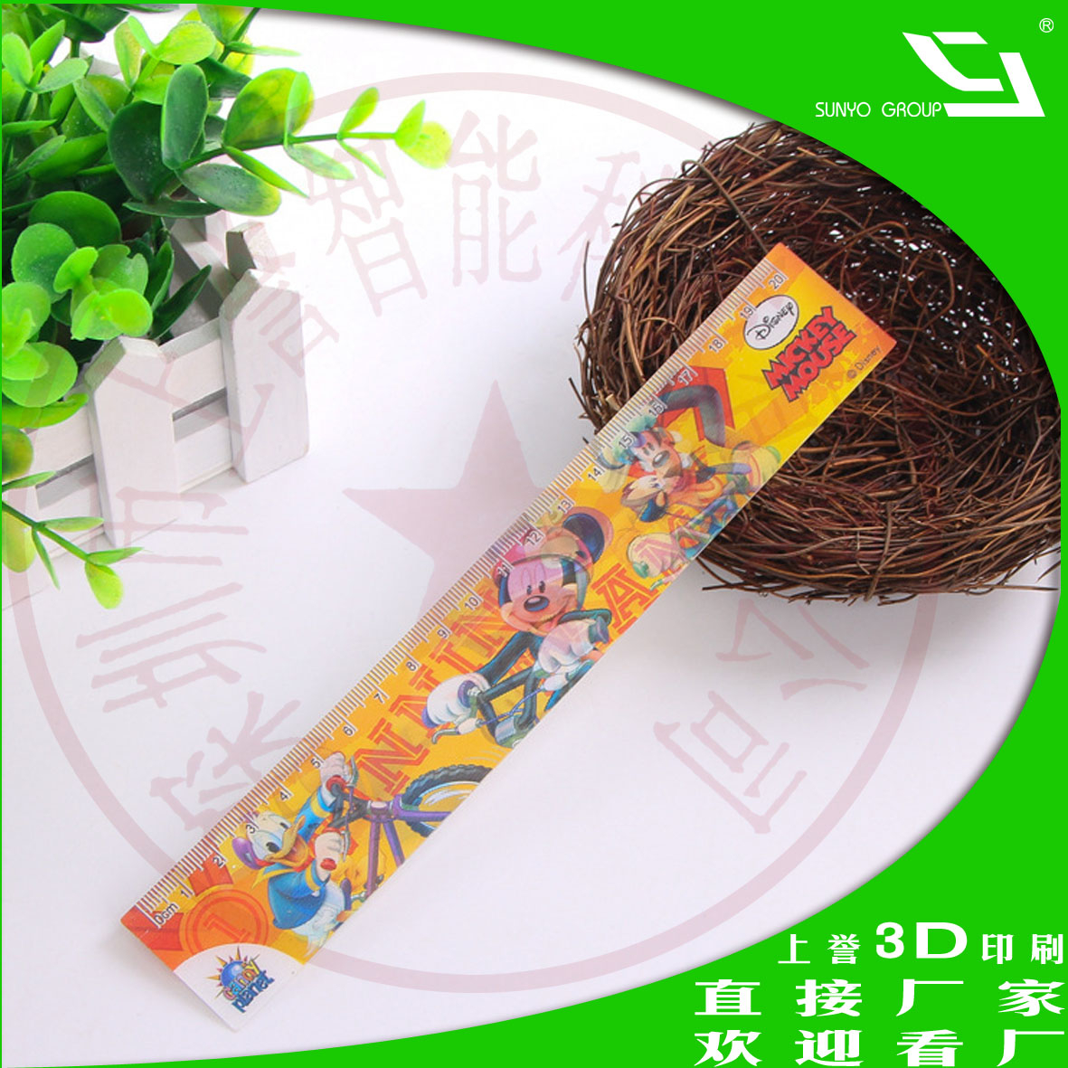 如何解決光柵立體印刷的工藝難點(diǎn)