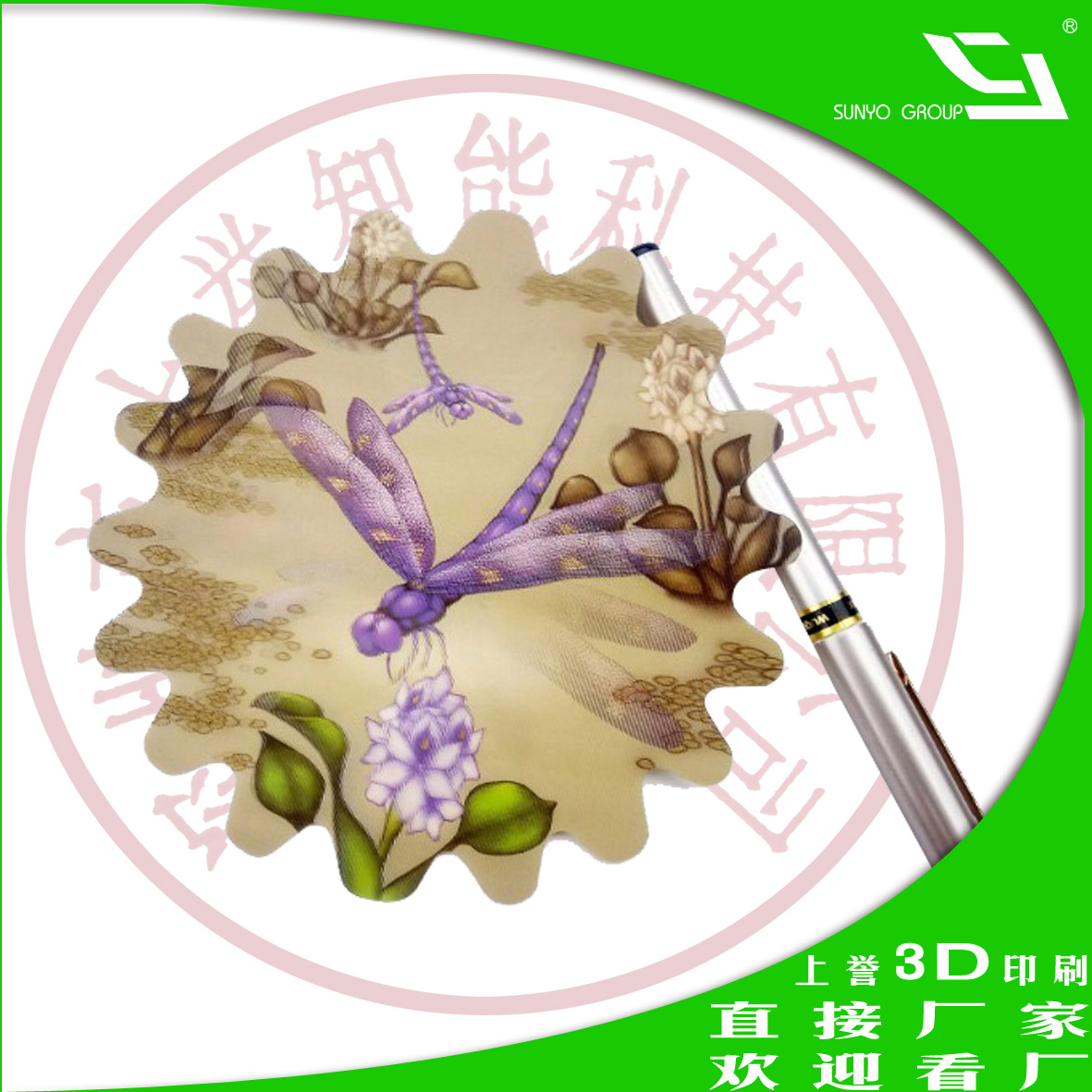 3D印刷產(chǎn)品在宣傳上具備哪些實(shí)用價(jià)值？